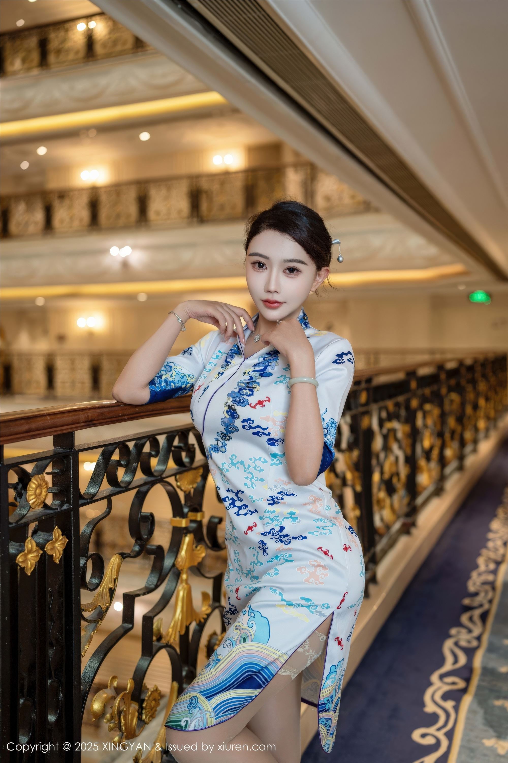 XINGYAN星颜社 2025.11.27 VOL.435 李若汐